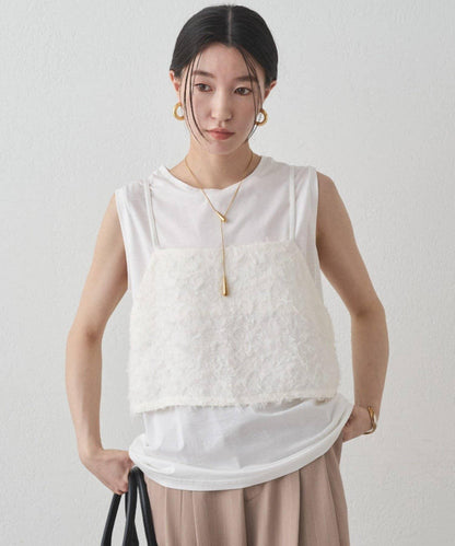 【Loungedress】羽毛吊帶上衣