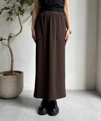 【限定】條紋休閒裙