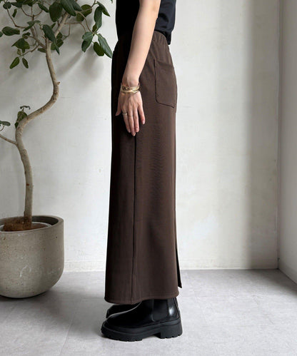 【限定】條紋休閒裙