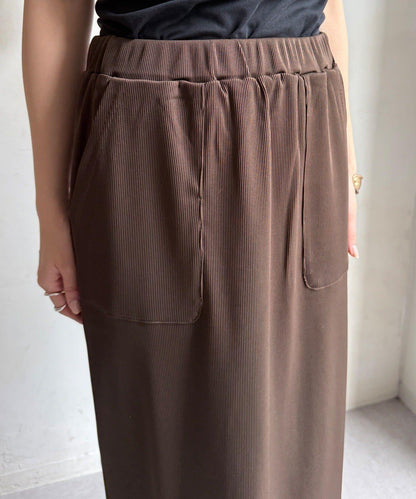 【限定】條紋休閒裙