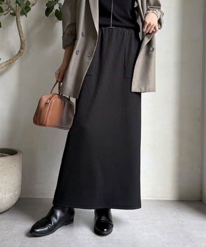 【限定】條紋休閒裙