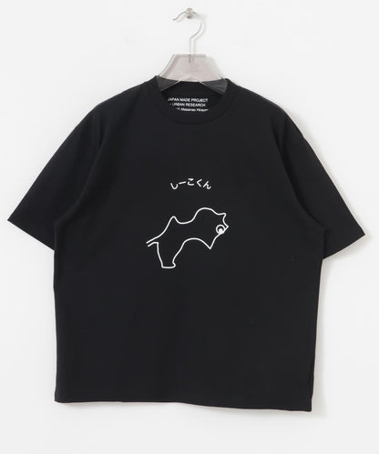 Masanao Hirayama しーこくん T恤