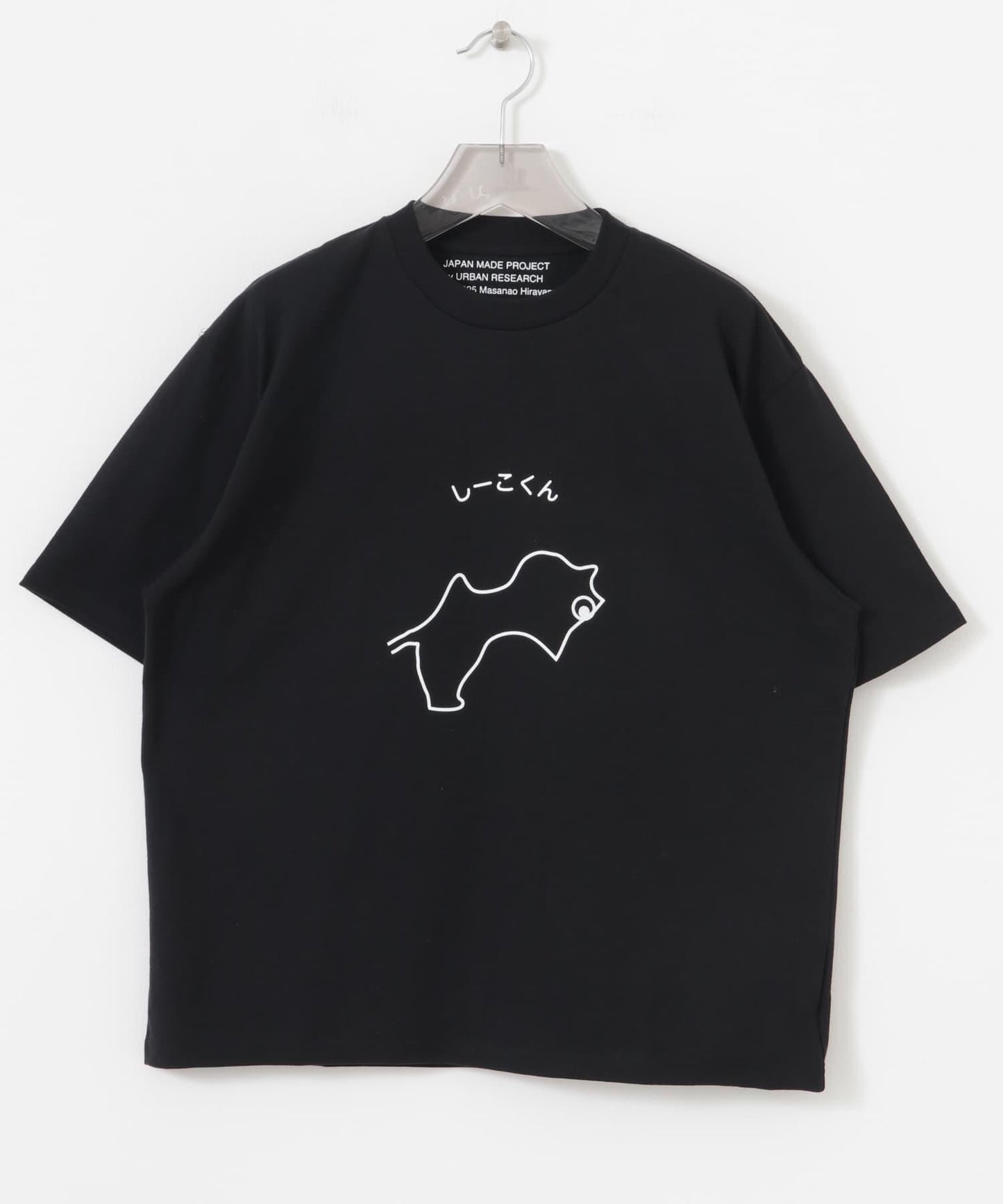 Masanao Hirayama しーこくん T恤