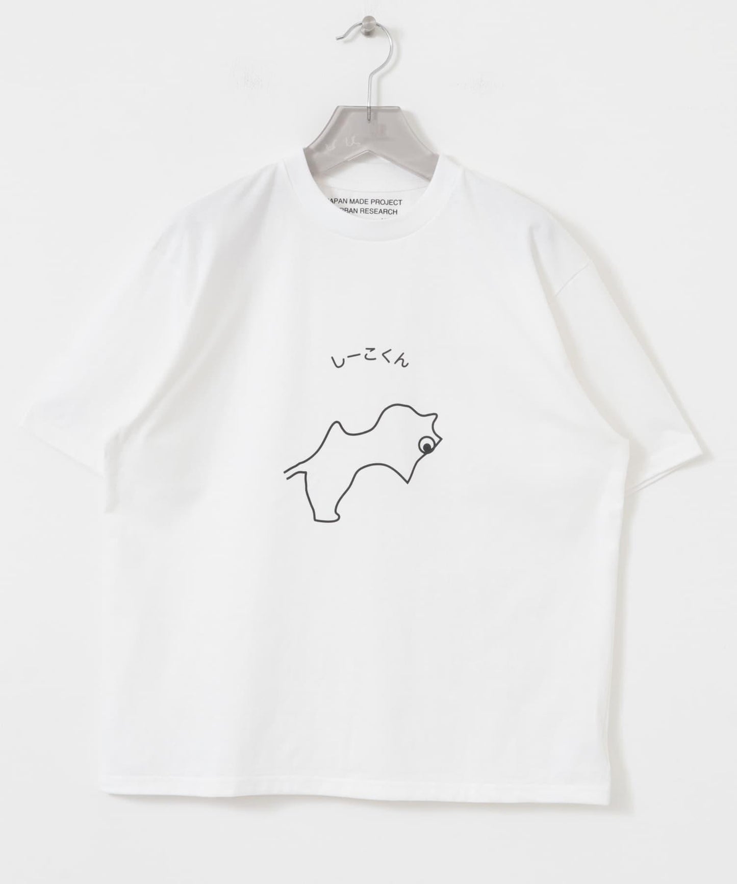 Masanao Hirayama しーこくん T恤