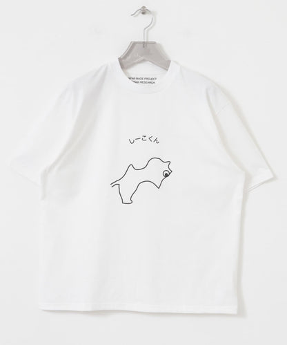 Masanao Hirayama しーこくん T恤