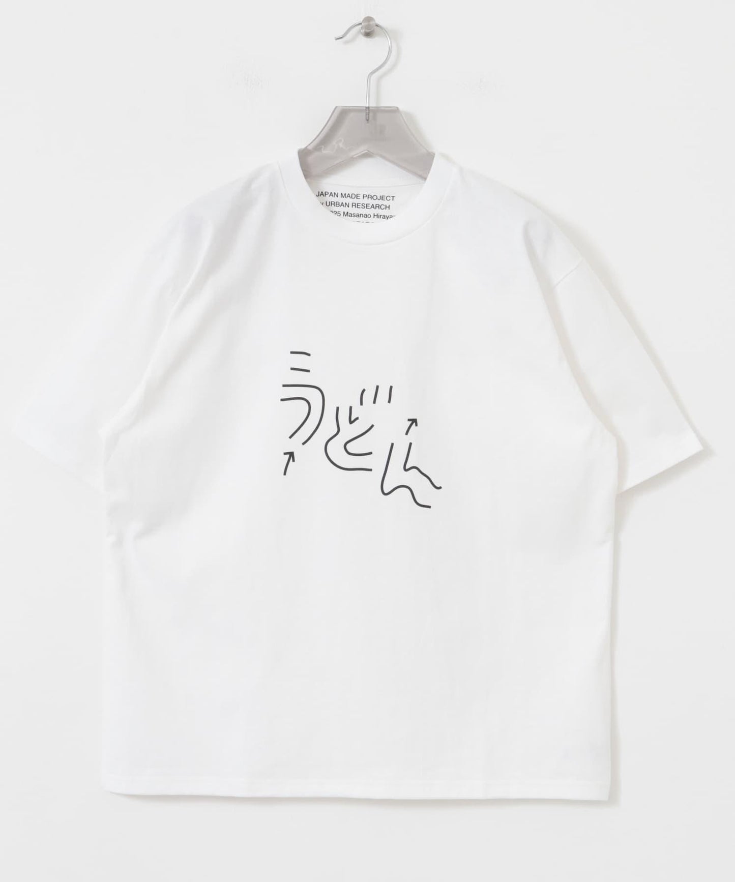 Masanao Hirayama 烏冬迷宮圖案 T恤