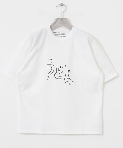 Masanao Hirayama 烏冬迷宮圖案 T恤