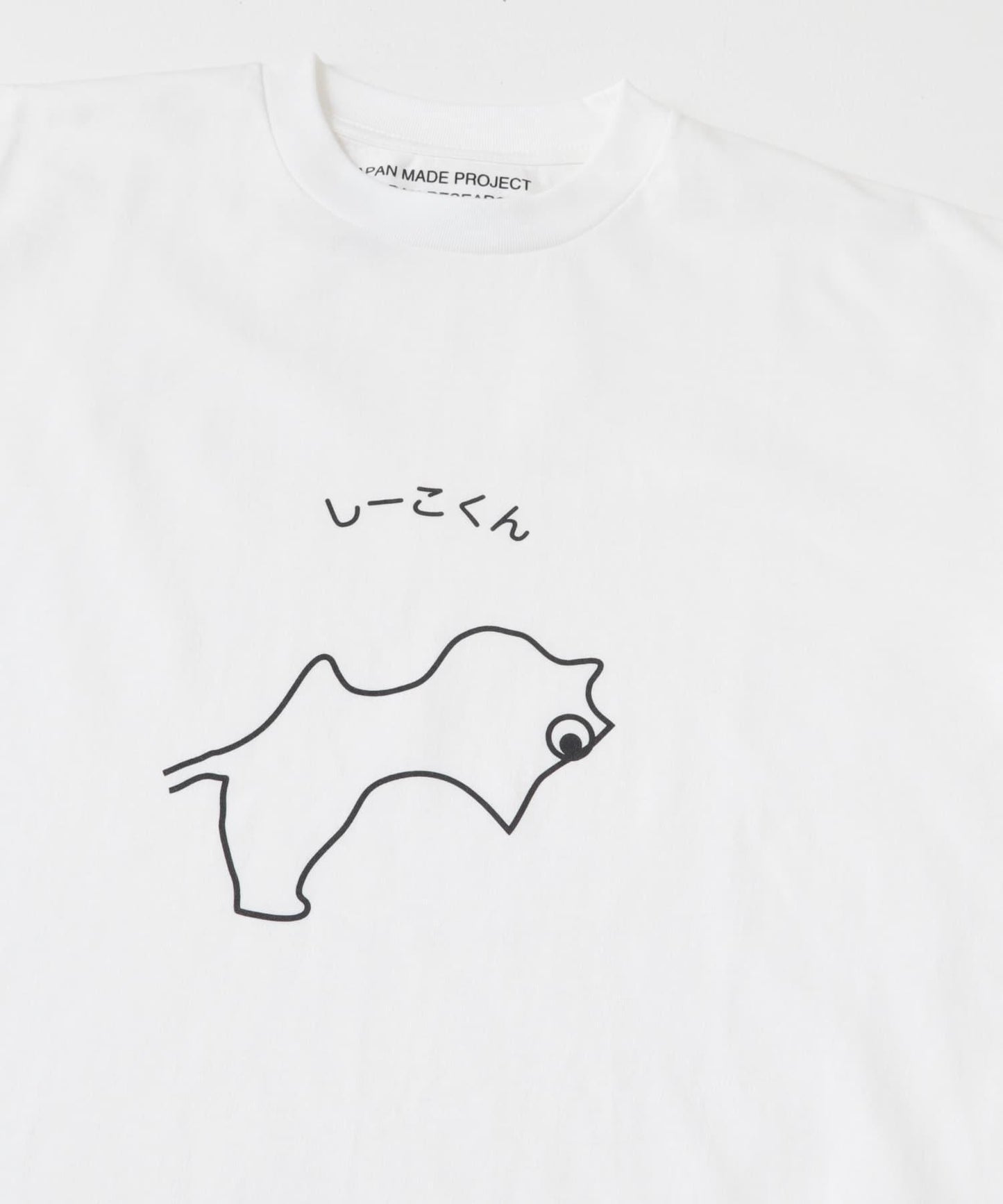 Masanao Hirayama しーこくん T恤