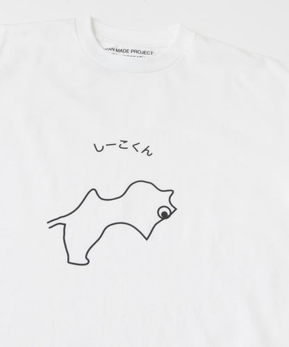 Masanao Hirayama しーこくん T恤