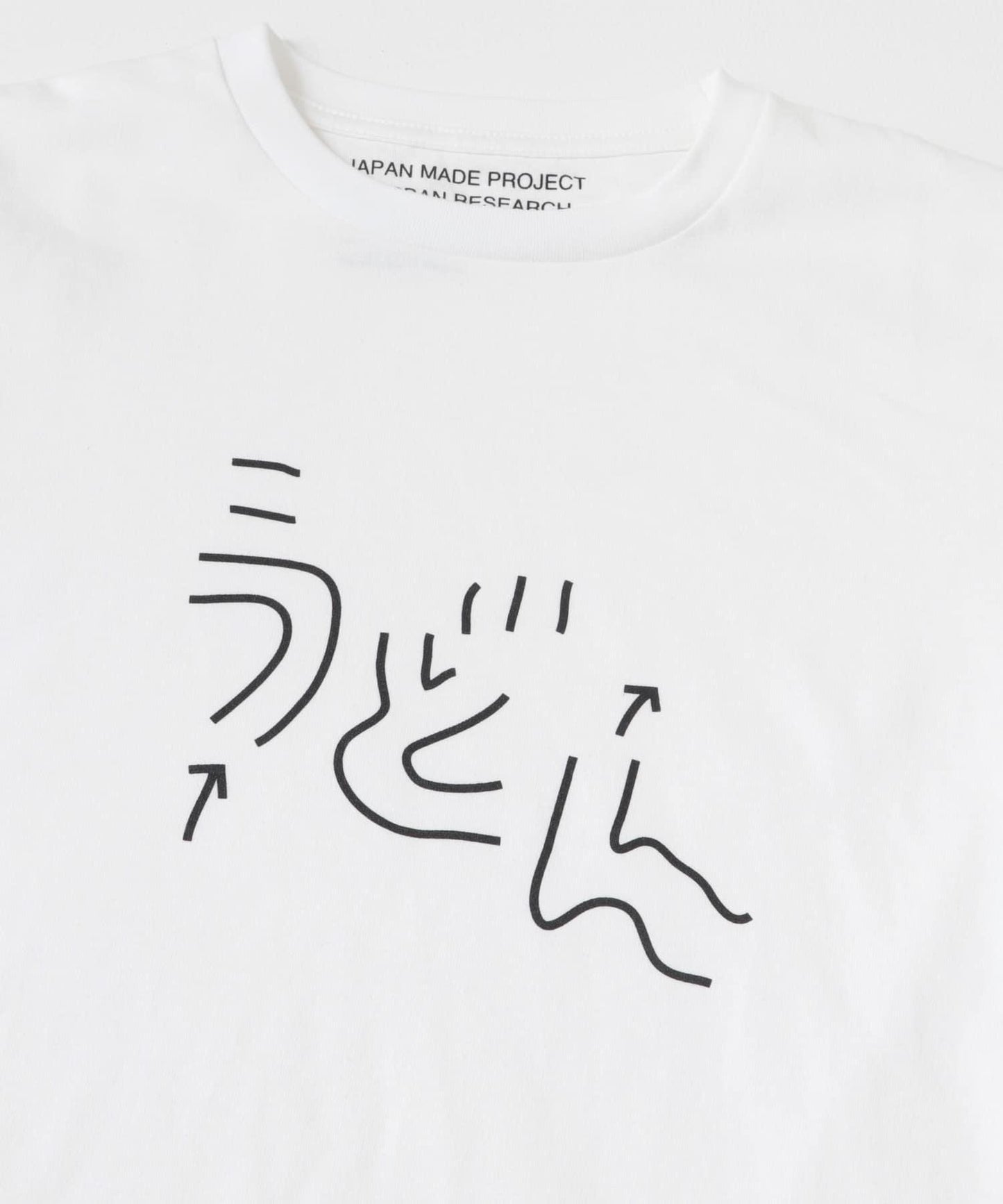 Masanao Hirayama 烏冬迷宮圖案 T恤