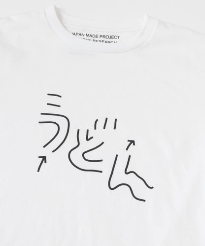 Masanao Hirayama 烏冬迷宮圖案 T恤