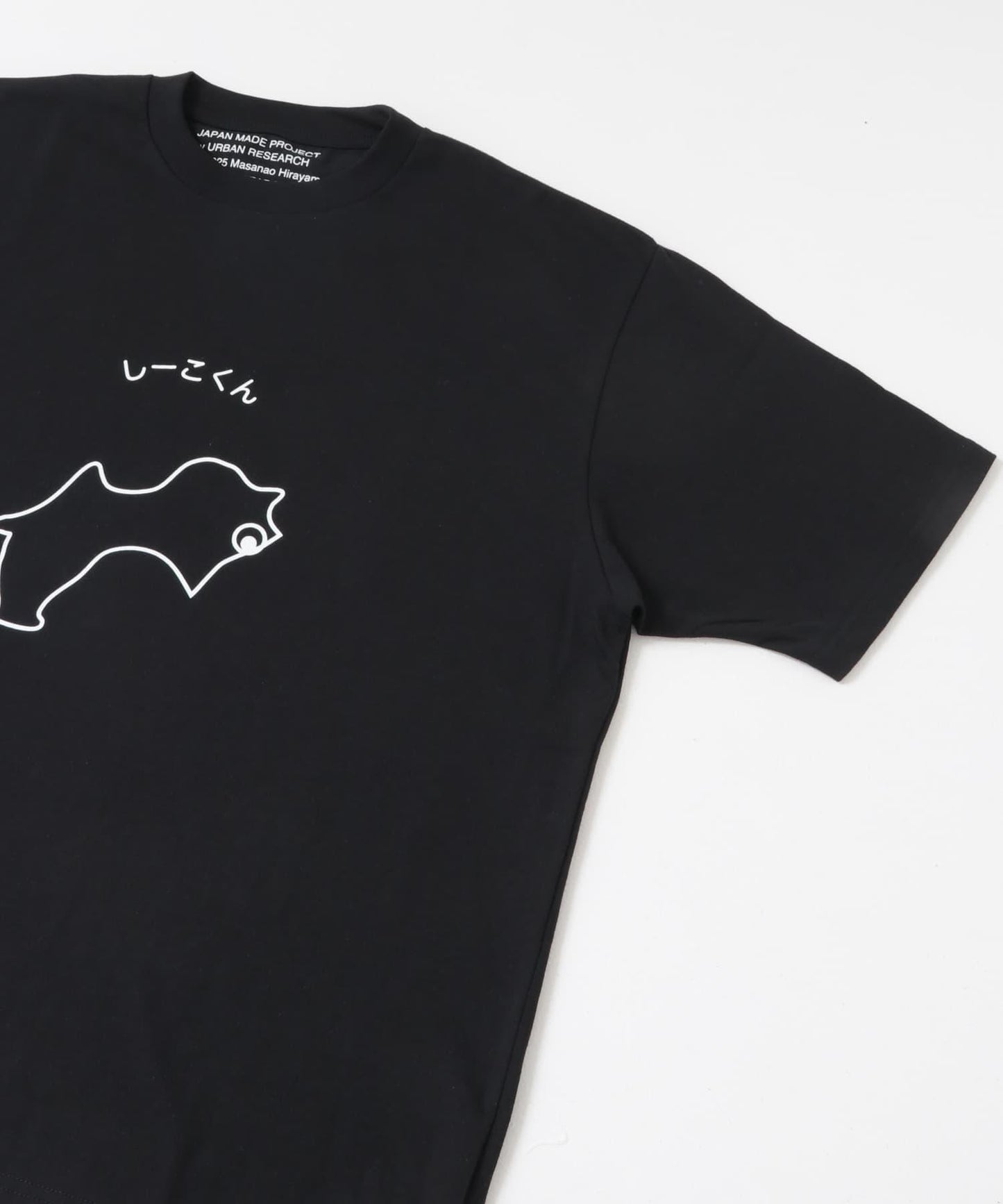 Masanao Hirayama しーこくん T恤