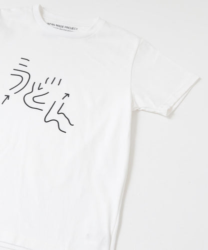 Masanao Hirayama 烏冬迷宮圖案 T恤