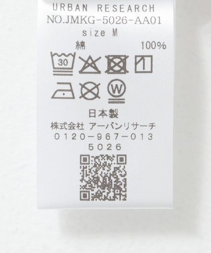 Masanao Hirayama しーこくん T恤