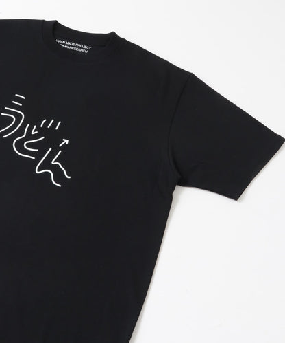 Masanao Hirayama 烏冬迷宮圖案 T恤