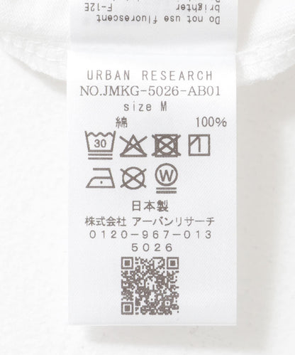 Masanao Hirayama 烏冬迷宮圖案 T恤