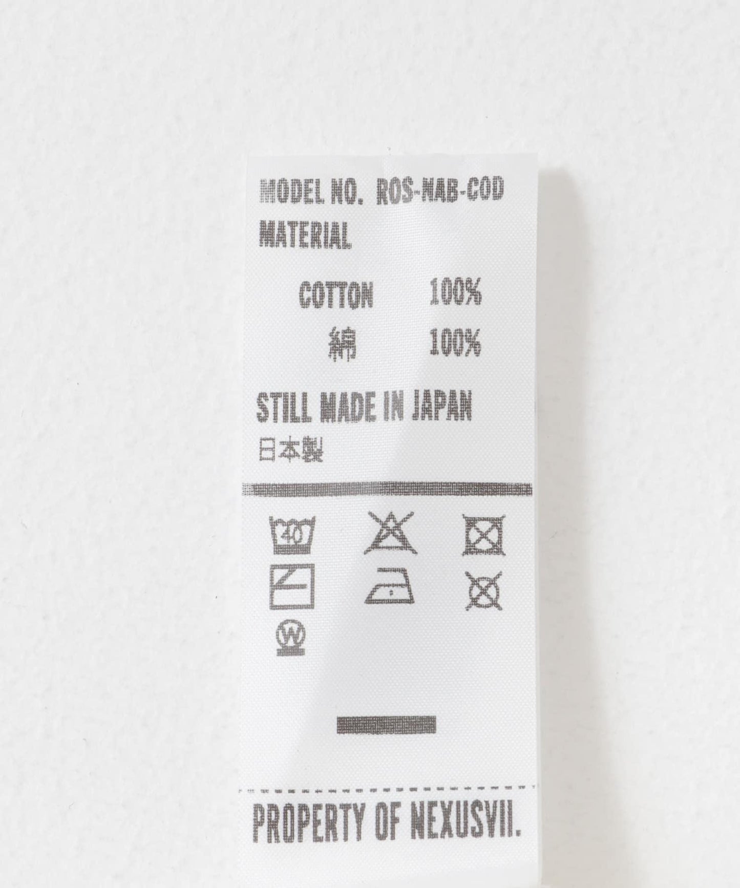 寬鬆版 拼色設計 NEXUSVII. IVY LOOSE RINGER T-SHIRTS T恤