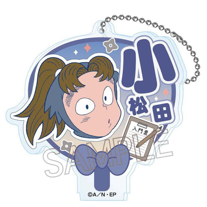 《忍者小亂太郎》裝飾摺扇鑰匙扣 Vol.2 D【整箱/6個裝】