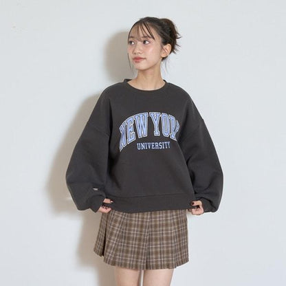 【GOODPRICE】加絨學院風套頭衫