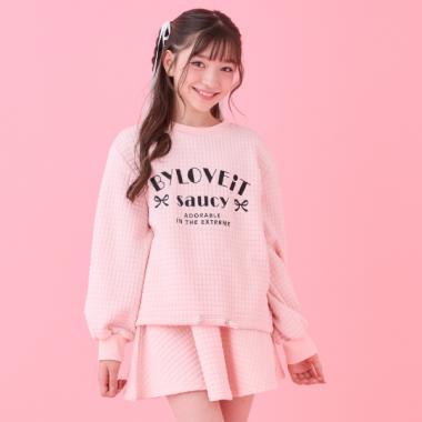 下襬抽繩套頭衫