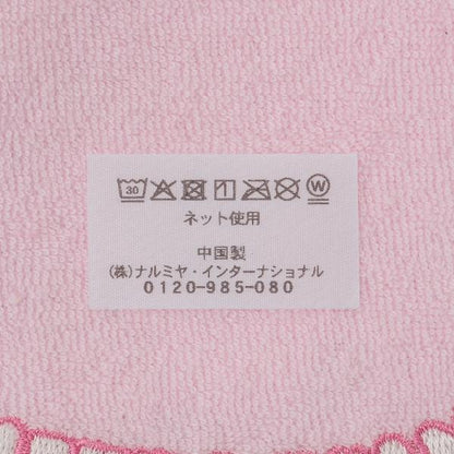 ミミ･ポポ 角色臉 嬰兒圍兜
