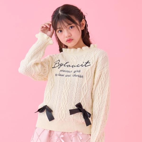 麻花編織LOGO針織衫