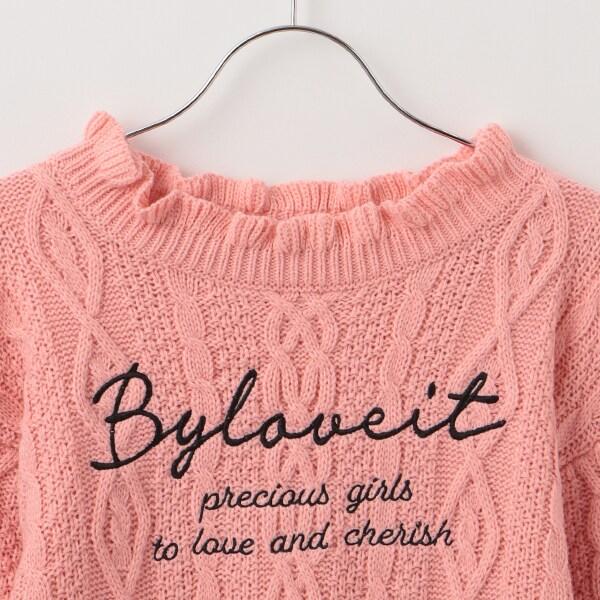 麻花編織LOGO針織衫