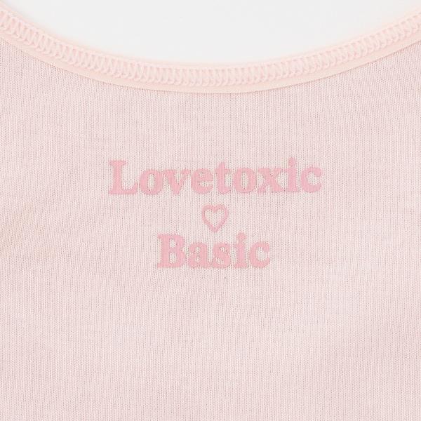 【基礎款】【100%純棉】帶胸墊背心