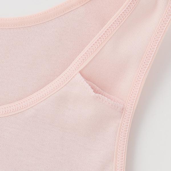 【基礎款】【100%純棉】帶胸墊背心