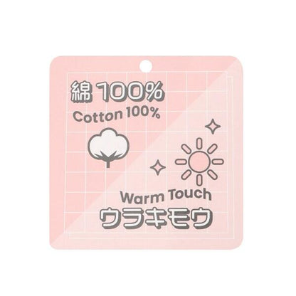 【基礎款/加絨】【100%純棉】衛衣
