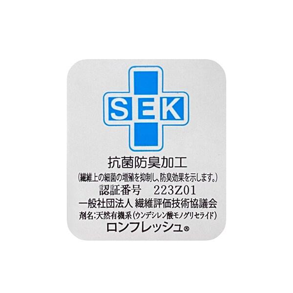 荷葉邊蝴蝶結襪