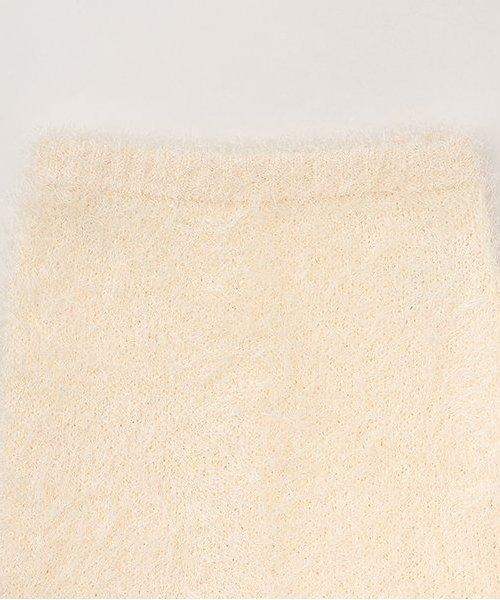 流蘇針織半身裙