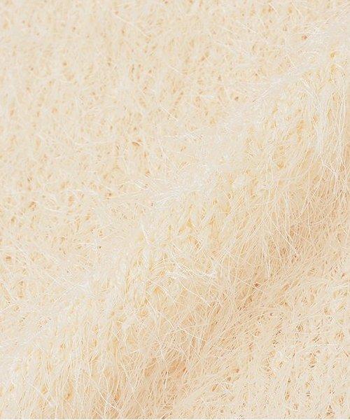 流蘇針織半身裙