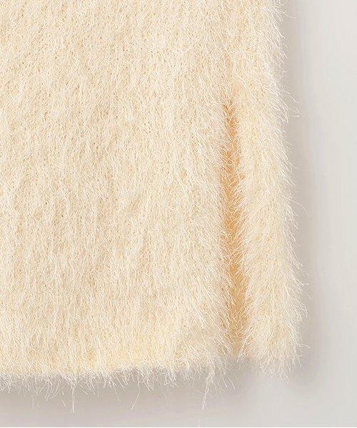 流蘇針織半身裙