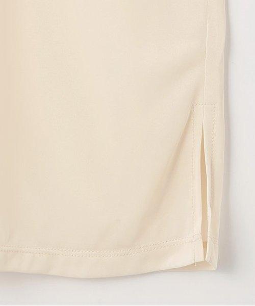 流蘇針織半身裙