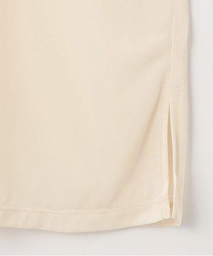 流蘇針織半身裙