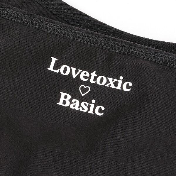 【基礎款】【抗菌防臭/吸水速幹/清爽】棉混吊帶半罩杯內衣