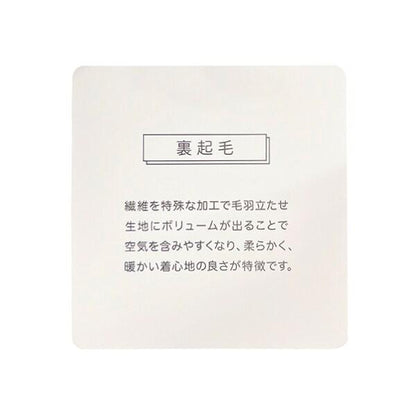 【LTXC】加絨條紋短款衛衣