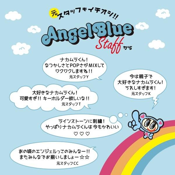 【海綿寶寶】×【Angel Blue】牛仔夾克