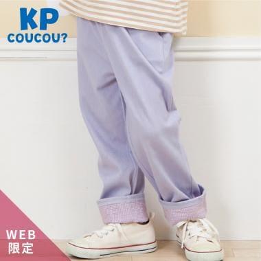 KP coucou? 裙襬蝴蝶結長褲（80～140）