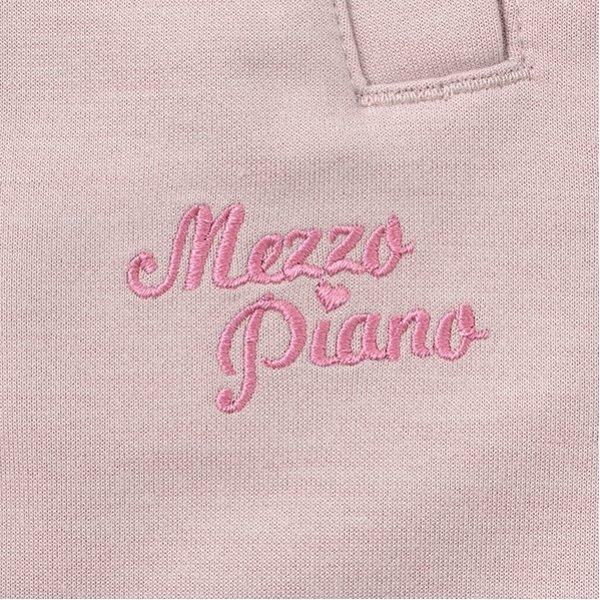 貝麗艾醬 運動長褲