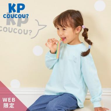 KP coucou? 單點刺繡長袖T恤（80～140）