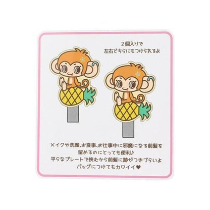 ルッキー劉海夾