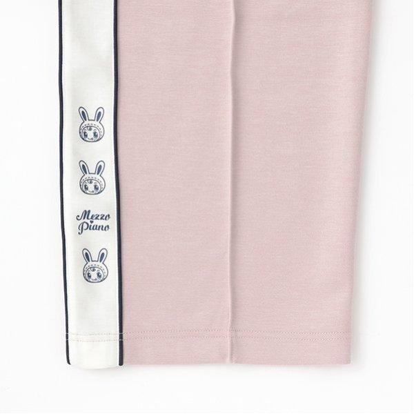 貝麗艾醬 運動長褲