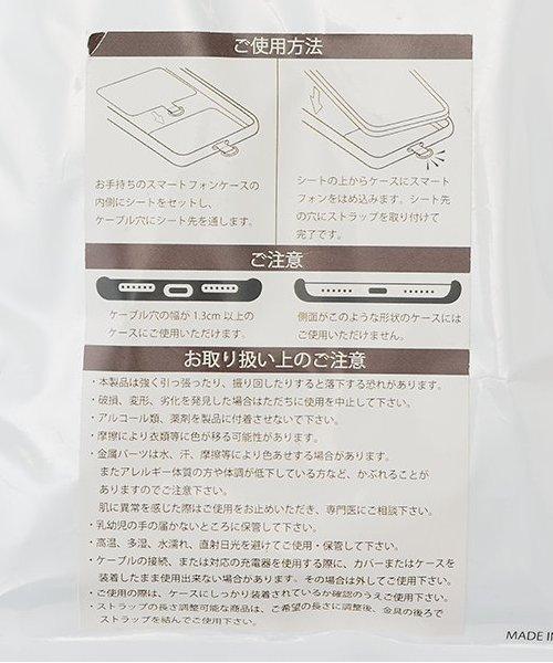 長款手工編織花朵揹帶【韓國時尚】