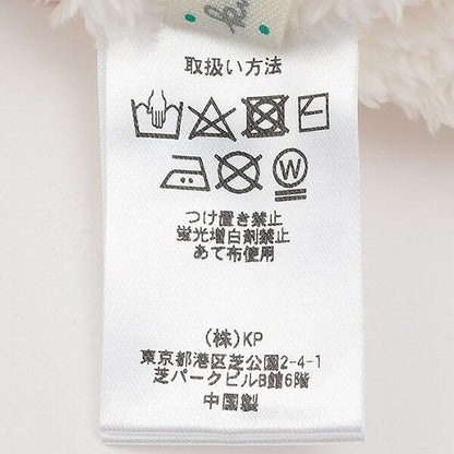KP 透視花紋針織內里加絨帽子（均碼）