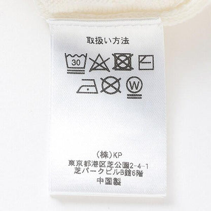 KP 透視花紋編織花朵裝飾針織開衫（Free）