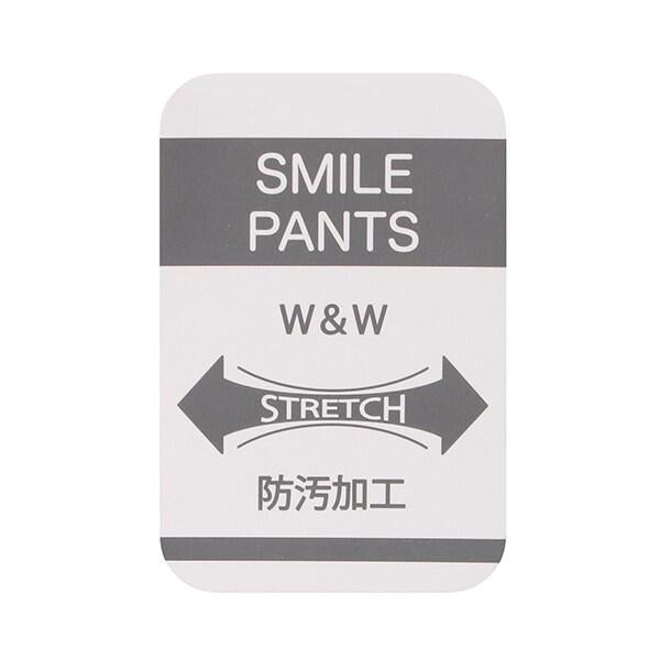 【微笑系列】男童加絨長褲