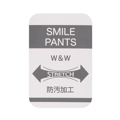 【微笑系列】男童加絨長褲