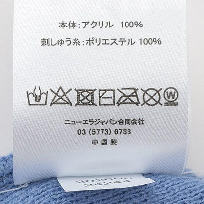 【NEW ERA】針織帽